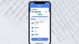 助力猫 v1.2.2 app下载 截图
