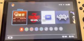 金庸群侠传改版桃源念 v1.0.0 switch中文版下载 截图