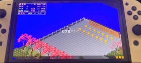 金庸群侠传改版桃源念 v1.0.0 switch中文版下载 截图