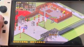 金庸群侠传改版桃源念 v1.0.0 switch中文版下载 截图