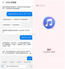 去摇人 v1.0.1 app下载免费 截图