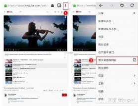 一起Tube v1.0.4 安卓app安装下载 截图