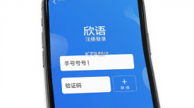 欣语 v3.4.39 app下载 截图
