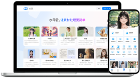 步刻AI v1.29.0 官方app下载安装 截图