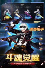 战斗法则 v1.10.355 下载免费 截图