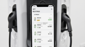 电动车充电桩 v1.0.2 下载 截图