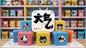 元气玛特 v4.28.0 安卓app安装下载 截图
