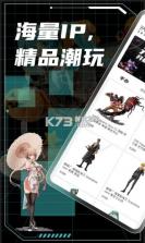 元气玛特 v4.28.0 安卓app安装下载 截图