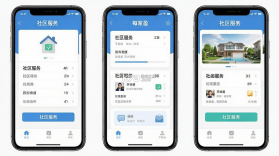 每家盈 v26.09.09 app下载 截图