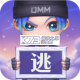 逃跑吧少年下载游戏安装v8.41.0 2026官方中文版v8.41.0