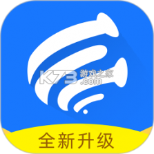 东纺企服系统 v3.8.8 安卓app安装下载 截图