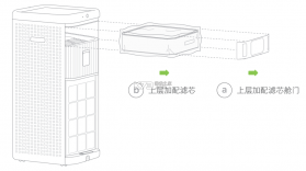 家超 v2.2.5 app下载 截图