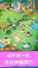 宝宝恐龙世界 v5.08gh 安卓app安装下载 截图