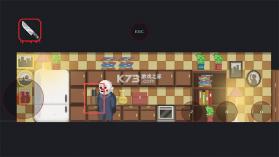 快乐山庄凶杀案 v2026.06.21-1 手机版下载 截图