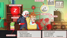 快乐山庄凶杀案 v2026.06.21-1 手机版下载 截图