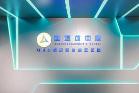 庄河融媒 v3.9.4 安卓app安装下载 截图