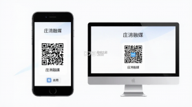 庄河融媒 v3.9.4 安卓app安装下载 截图