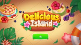 美味岛 v1.0.90 下载官方版 截图
