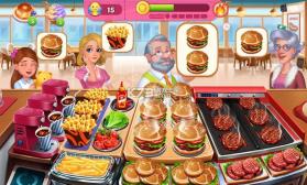 美味岛 v1.0.90 下载官方版 截图