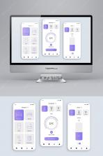 智能家电遥控器 v1.0.13.1004 下载安装 截图