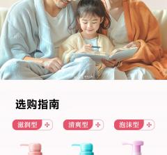 蜜妍 v1.3.3 app下载免费 截图