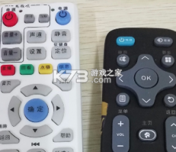 智能家电遥控器 v1.0.13.1004 app下载免费 截图