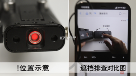 智能家电遥控器 v1.0.13.1004 app下载免费 截图