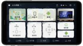 智能家电遥控器 v1.0.13.1004 app下载免费 截图