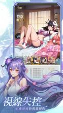 少女迷境 v1.0.0 下载官方版 截图