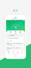 百分书童 v1.20.1 下载 截图