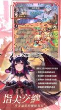 少女迷境 v1.0.0 下载官方版 截图