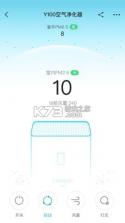 352Life v1.8.0 下载手机版 截图