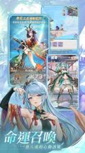 少女迷境 v1.0.0 台服下载 截图
