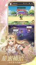 少女迷境 v1.0.0 台服下载 截图