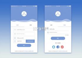 三校升 v3.3.2 app下载 截图