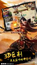 乐创时代 v1.4.9 app下载免费 截图