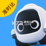 新石器准时达 v4.1.3 app下载