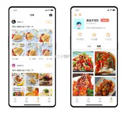 兔大厨 v1.0.22 app下载 截图