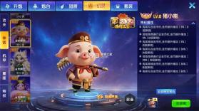 指尖捕鱼 v10.3.49.0.0 万炮版 截图