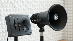 麦克风话筒扩音器 v1.0.0 app下载 截图