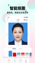 证件照免费 v33.4.3 安卓app安装下载 截图