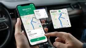 逸品出行车主端 v1.26.20 下载12306官网订票app下载最新版 截图