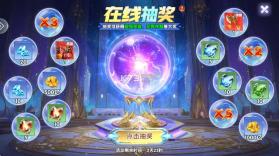 街机金蟾捕鱼2 v1.0.57 官方版 截图