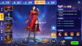 指尖捕鱼 v10.3.49.0.0 高爆版下载 截图