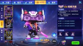 指尖捕鱼 v10.3.48.16.0 官方版下载 截图