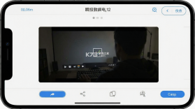 瞬投 v1.0.0 下载手机版 截图