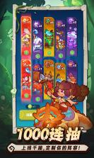 猛将勇士 v1.0.2 下载官方版 截图
