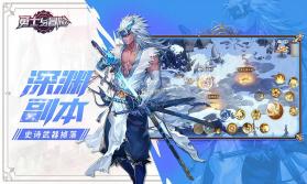 猛将勇士 v1.0.2 下载官方版 截图