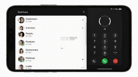 AI智能语音通话 v1.0.0 app下载免费 截图