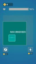 抖剪剪 v1.0.2 下载免费 截图